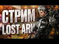 Download Lagu Что делать?