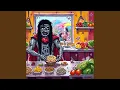 Download Lagu Good Aroma