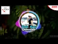 Download Lagu Intan Chacha - Bojo Ayu Dimodali (OFFICIAL REMIX) {CYBER DJ}