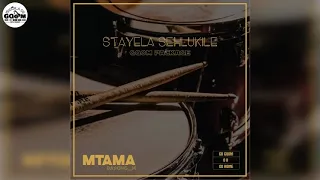 mtama dasong m feat dominowe explo gqom