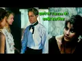 Download Lagu tarzan x shame of jane 1995 full movie || review || tarzan shame of jane movie || tarzan romantic