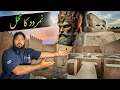 Nimrod ka Mahal Complete Tour Babil City Of Nabi Ibrahim AS Iraq History EP 06