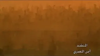 اناشيد دينية مناجاة الحي القيوم 