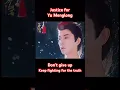 Download Lagu Justice for Yu Menglong beautiful soul💜They can block all they want he will never be forgotten💜