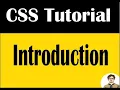 01 Introduction to CSS