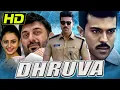 Lagu Dhruva | साउथ की धमाकेदार एक्शन मूवी  | Hindi Dubbed | Ram Charan, Rakul Preet Singh, Arvind Swamy