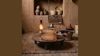 يا ليالي الفرح تعالي دندنها