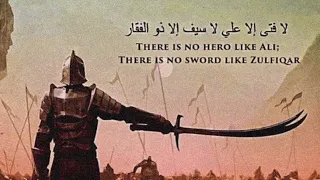 قصيده شيعيه جبل انا و من يطك بركاني بطيء 