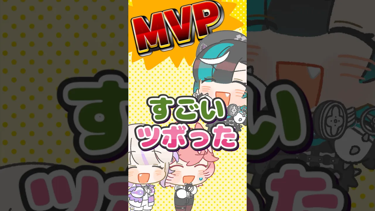 NYでの出来事 #shorts #hololive #ホロライブ切り抜き