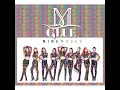 글루 (GLUE) - 9MUSES