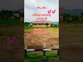 Download Lagu ഹൃദയം നിറച്ച പാട്ടുകൾ 🩷 #dileep #yesudas #youtubeshorts