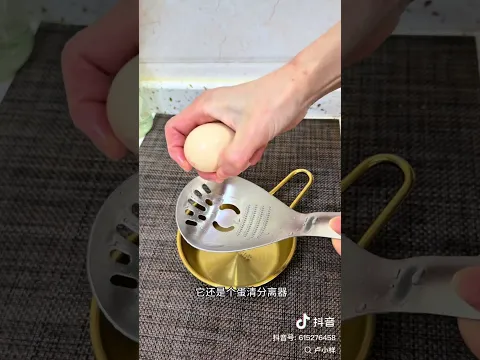 Đồ gia dụng