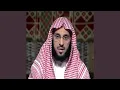 Download Lagu Aaed Al Qarnee - Kalematan khafiftan Ala Al Lessan