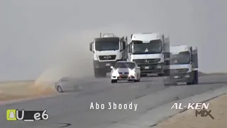 شيلة عطوني الفنجال قبل الكاسه هجوله دندنها