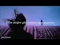 Emir Can İğrek - Defoluyorum Lyrics
