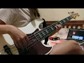SUD - Baliw (Official Bass Playthrough)