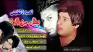 ليش من كتلك كبل ما كتلي روح حزين علوووش السلطان   دندنها