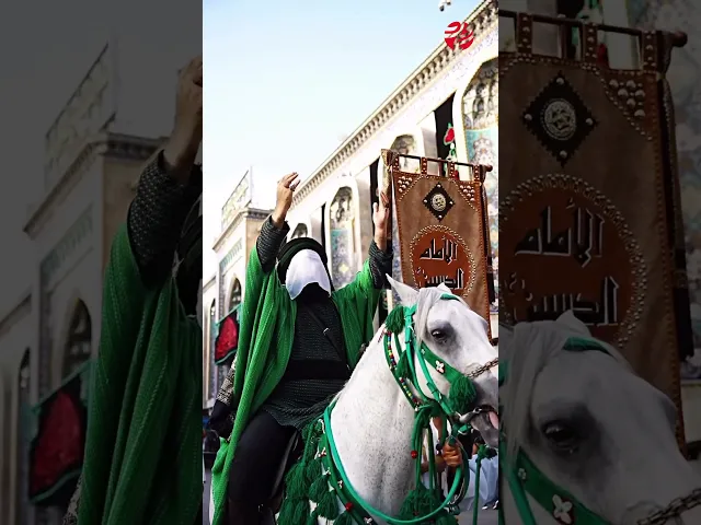 ⁣شيخ الأنصار و قائـدهـم حشَّــم يالأنصار |قصيدة #أنصار - الملا #محمد_الجنامي | إنتاج #شبكة_سماوات