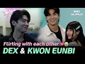 Download Lagu [C.C] Dex and Eunbi have a good vibe together💕 #DEX #KWONEUNBI