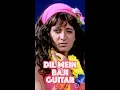 Download Lagu Dil Mein Baji Guitar #funny #comedy SONGS #shorts