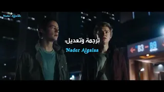 أغنية صالة الشهرة  دندنها