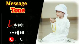 نغمة رنين إسلامية للرسائل    نغمة إشعارات إسلامية      دندنها