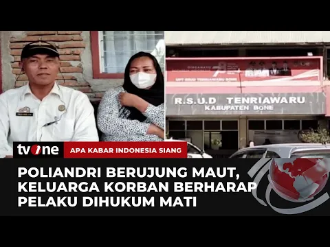Kasus Poliandri Berujung Maut, Keluarga Alm. Abrar Zulfiandi Minta Pelaku Dihukum Mati