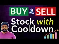 Stock With Cooldown LeetCode 309 DP Explained