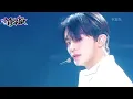 Lagu Crazy Like That - VERIVERY [Music Bank] | KBS WORLD TV 230602