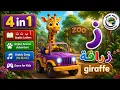 Learn Arabic Alphabet for Kids Arabic Animal Adventure Nasheed No Music Game