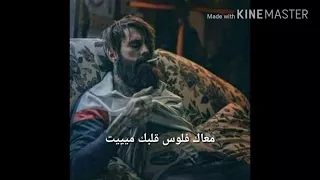 حالات واتس اب مهرجان سندال و عروسه دندنها