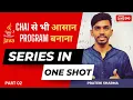 Series 02 Computer Class 10 ICSE ISC Java Programming