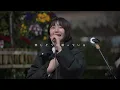 ラブソング / 上野大樹 - Covered by パクユナ