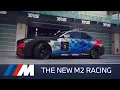 Download Lagu BMW M2 RACING – A True Gateway to Motorsport.