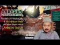 Download Lagu Bergabung dengan Bahtera Walayah melalui Majelis Duka Arba'in -Risalah Al-Walaayah \u0026 Ma'rifatun Nafs