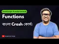 JavaScript Functions Made EASY for Beginners Crash Course