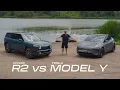 The Biggest Small Vehicle I ve Ever Driven My Honest Rivian R2 vs Model Y Review