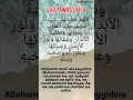 Download Lagu Sholawat Syifa Lirik  #shorts