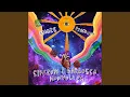 Amore Profondo (Caiiro Remix)