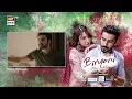 Download Lagu Biryani Episode 18 | Teaser | Khushhal Khan | Ramsha Khan | ARY Digital
