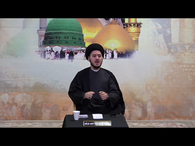 ⁣The Virtues of Rajab and the Martyrdom of Imam AlHadi (AS) -  Sayed Saleh Qazwini