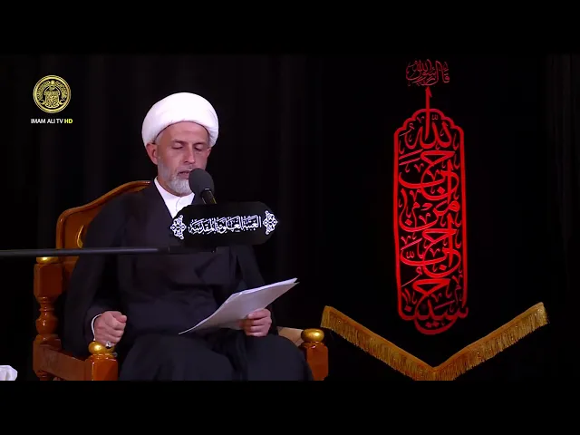 ⁣هل يجوز التصدّق باللقطة ؟