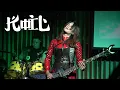 Download Lagu Koil - Nyanyikan Lagu Perang Live @Hardrockcafe Jakarta