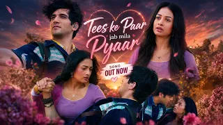 Tees Ke Paar Jab Mila Pyaar ❤️ | Song Out Now | Dangal TV | #music #love #titletrack #romantic