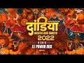 Dandiya 2022 | Marathi \u0026 Hindi Mix | Dj Pawan ABD | Navratri Song | Dj Nonstop Garba |​