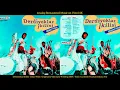 Download Lagu Derdiyoklar İkilisi - Sende Yurdun Kokusu Var (Original LP Song Analog Remastered 1984) 4K
