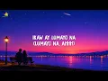 Sponge Cola - Jeepney (Lyrics)