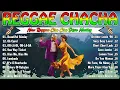 Bagong Nonstop Cha Cha Remix 2024 🌥️ Filipinas Cha Cha Treble 2024 🌥️ Reggae Music Mix
