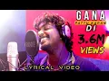 Download Lagu #GanaSudhakar #Rockstarsubash GANA SUDHAKAR | KARUTHA MACHAN | SUBASH MUSICAL New Song 2020 |
