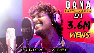 karutha machan gana sudhakar subash new song 2020 ganasudhakar newtrendingsong 